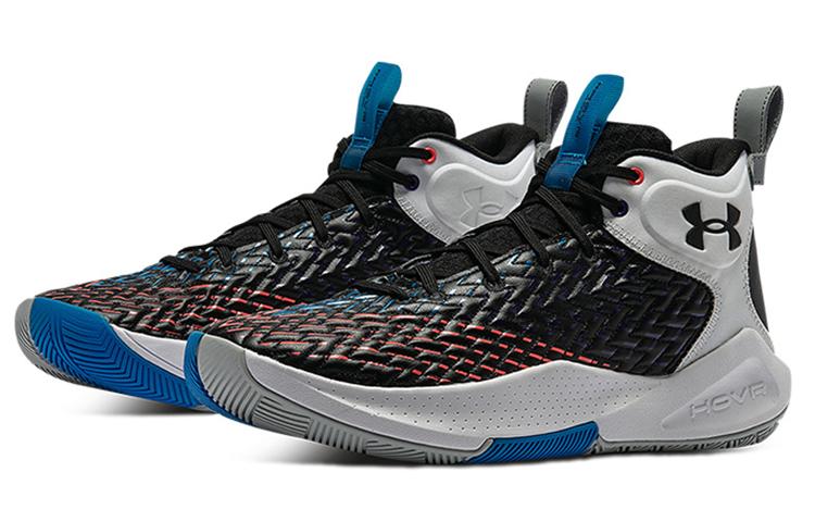 Under Armour HOVR Havoc 4 Clone 'Black White'