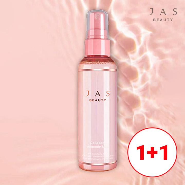 

Made in Korea JAS Collagen Milky Mist 100ml (1+1 Set)