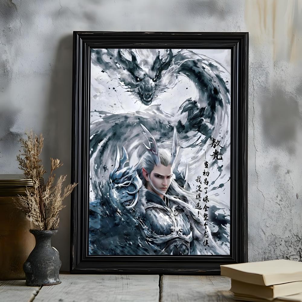 Nezha Demon Child Stirs the Sea Poster HD Versatile Waterproof Wall Art Self-Adhesive Decor for Any Space Ideal Gift