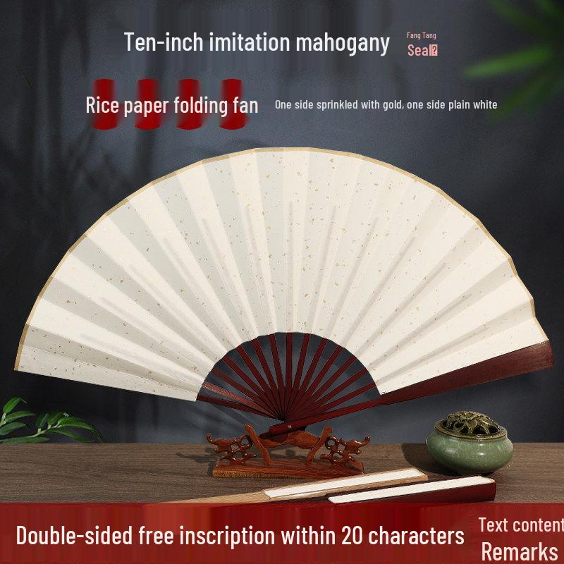 Men's Chinese Style Calligraphy Folding Fan - Ancient Design, Handwritten Paper Dancing Fan