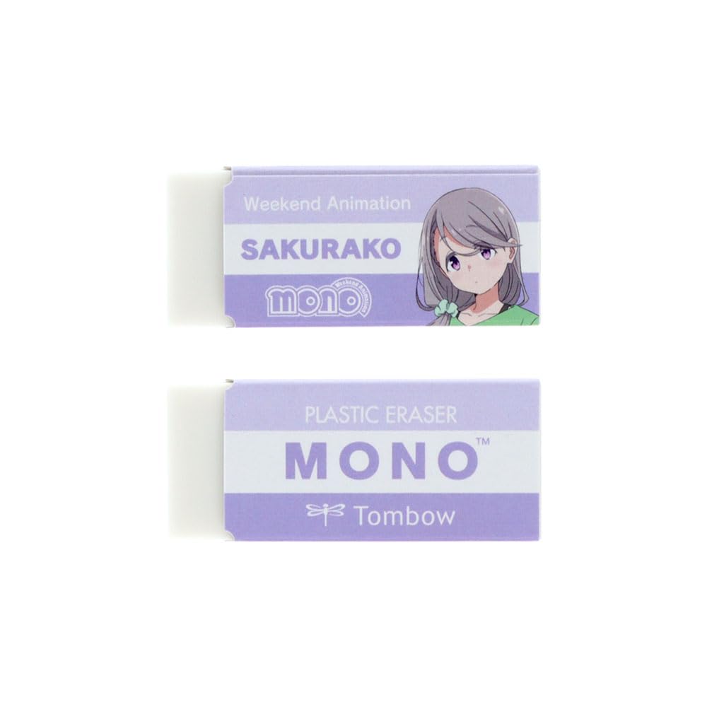 Stationery Mono Goods Eraser Set of 5 Mono Eraser from the TV Anime S4291743 Sun-Star 5-Pack "mono"