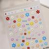 5D Small Flower Embossed Nail Stickers - Versatile Daisy Design for DIY Nail Art