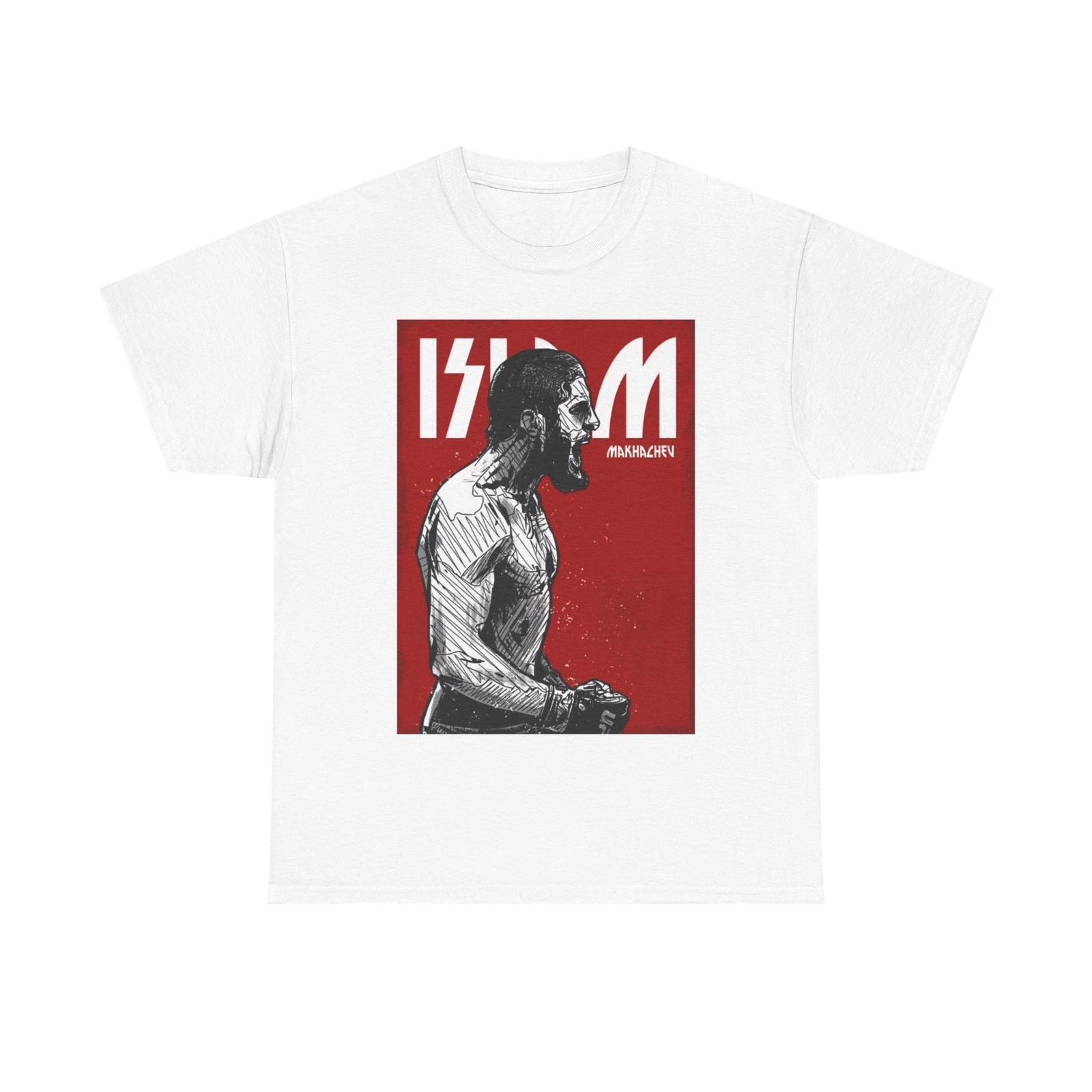 Men s and Women s T-shirts Islam XXL