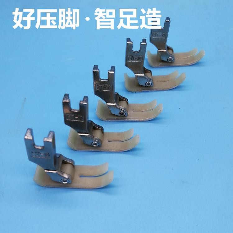 Industrial Electric Sewing Machine Imported Lockstitch Plastic Presser Foot Thickening And Wear-Resistant Universal Lockstitch S