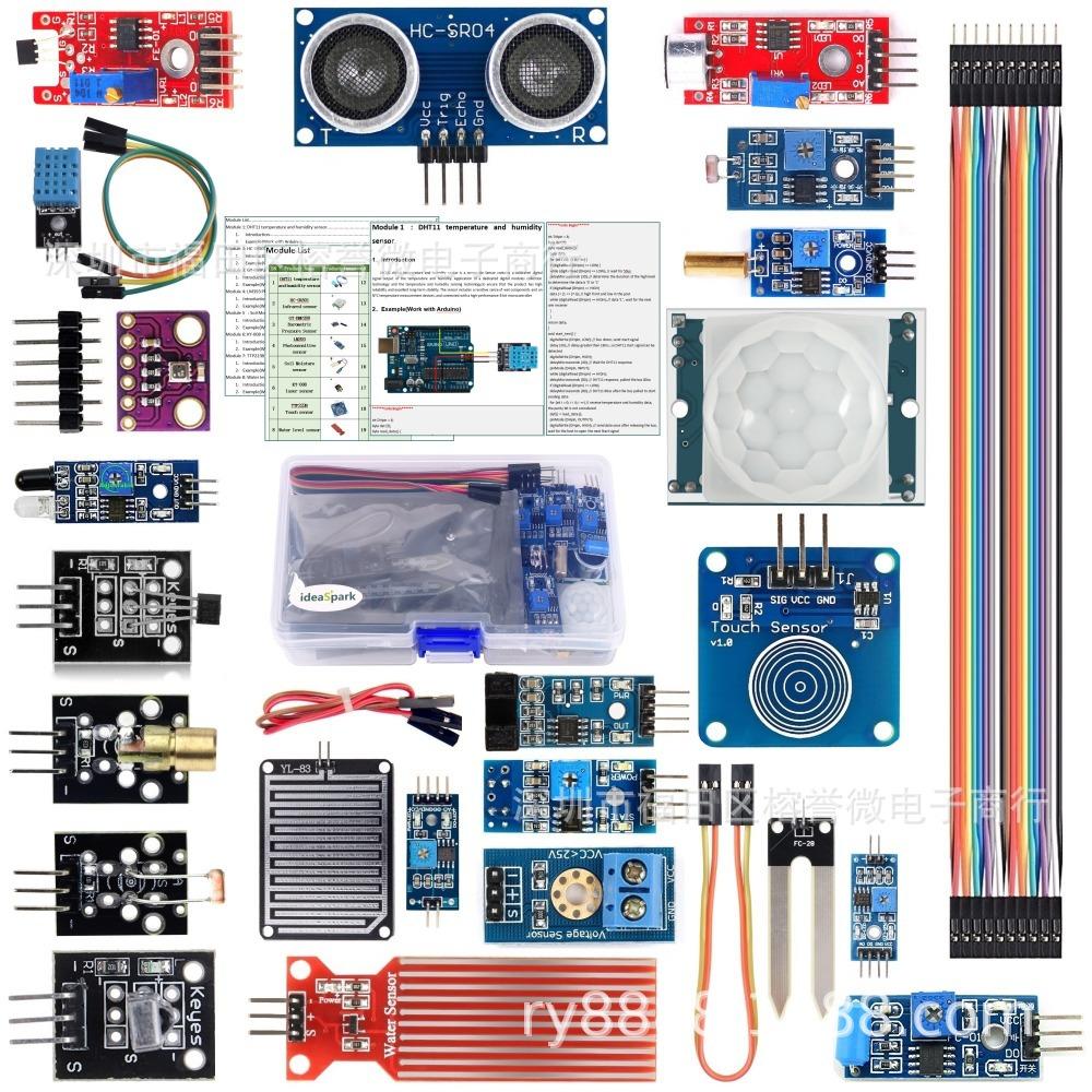22IN1 22-in 1 sensor module kit for robot sensors 22-in 1 learning kit