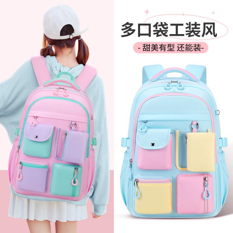 Large-capacity Candy Color Schoolbag Primary School Students Wear-resistant Backpack Simple Multicolored Casual Backpack Book