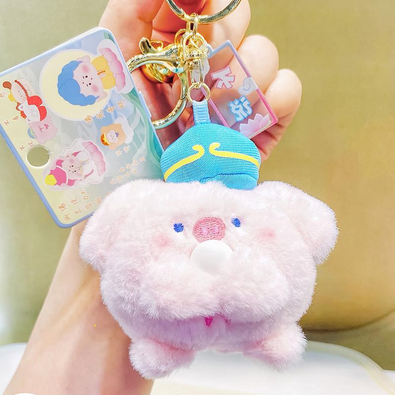 Keychain Enchanting Plush Collection With Buddhist Characters Lovely Gifts Cartoon