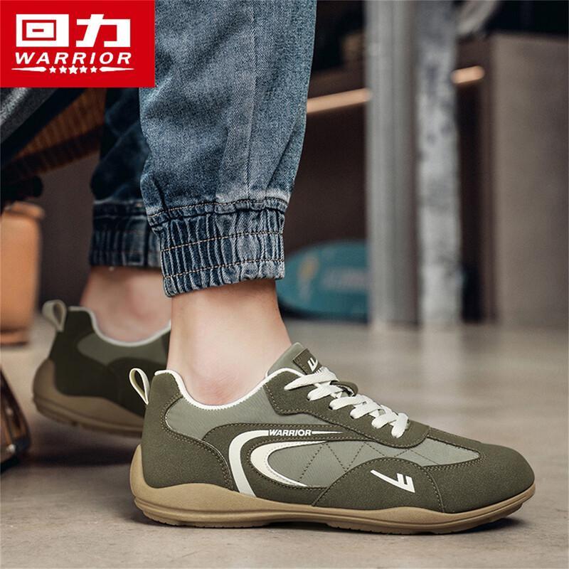 Warrior Men's 2026 Spring Casual Sports Trainer Shoes