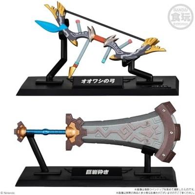 Bandai Zelda Weapon Collection Mini Figure 10pcs Box Complete Japan FS
