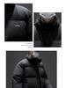 Men's Black Winter Down Puffer Jacket - Thick, Warm, Stand Collar, Casual Loose Fit, Trendy Youth Style