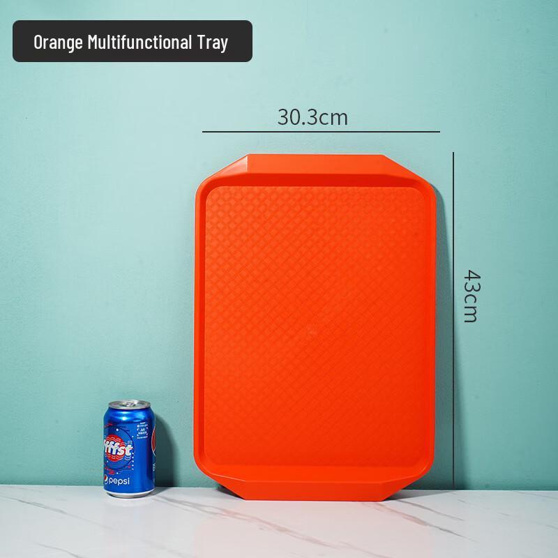 Baizien Non-slip Thickened Plastic Catering Tray