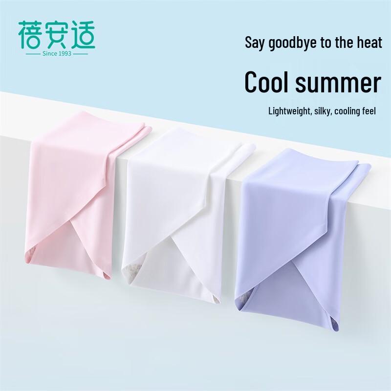 Beian Shi Women's Ice Silk Disposable Underwear 6-Pack