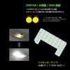 ZXREEK Step Wagon/Spada LED Room Lamp Set for Honda STEP WAGON WGN SPADA RK1