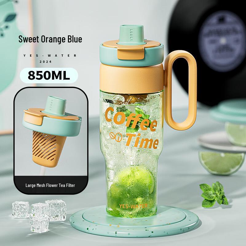 NuFeng Large Capacity Insulated Tumbler with Straw