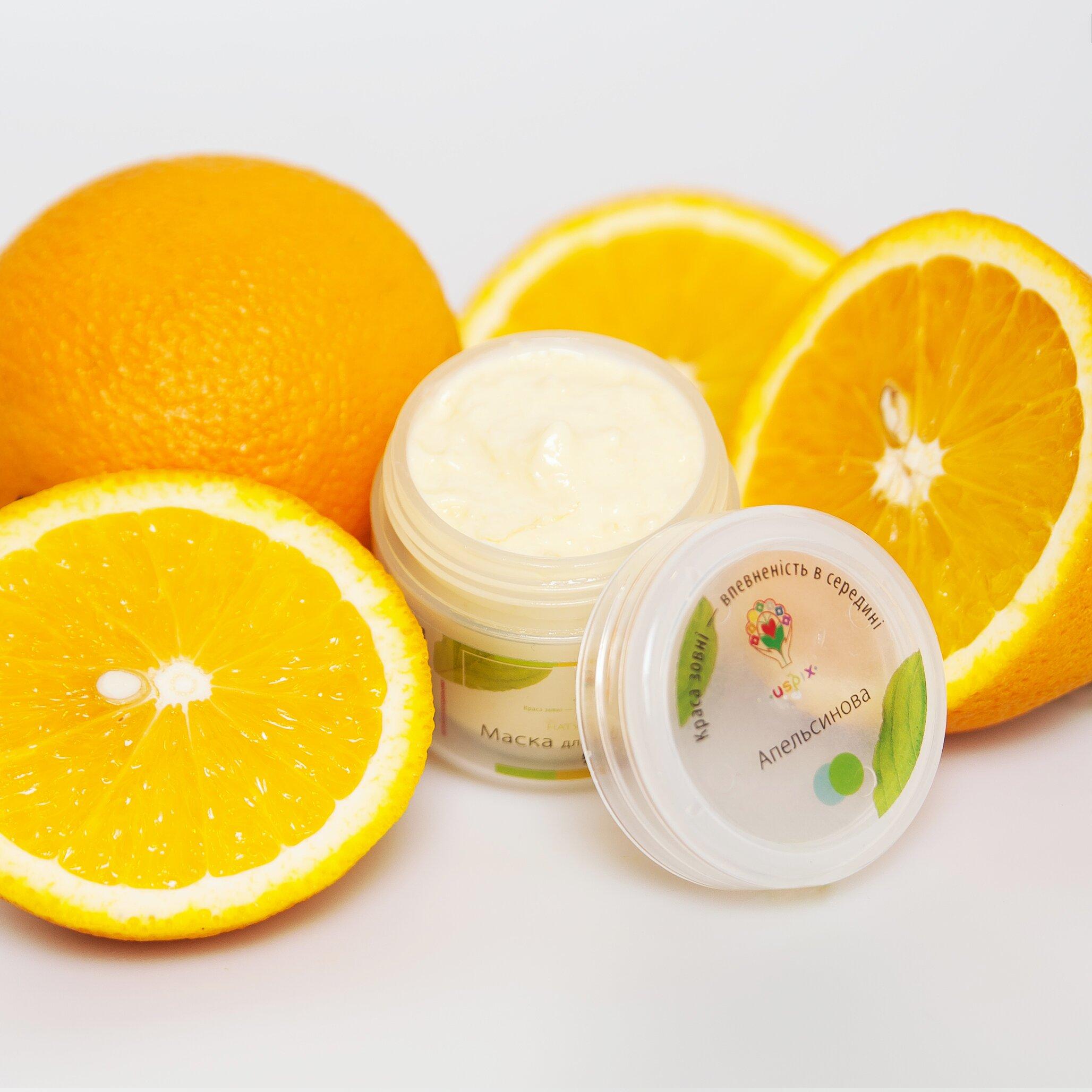 

Маска апельсинова Uspix 120 мл