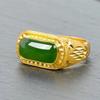 Rectangular Emerald Green Copper Gold Plated Adjustable Men's Ring