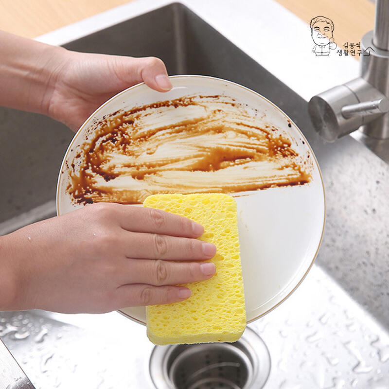 Cheese Sponge Double-Sided Dish Sponge 5-Pack Kitchen Dishwasher