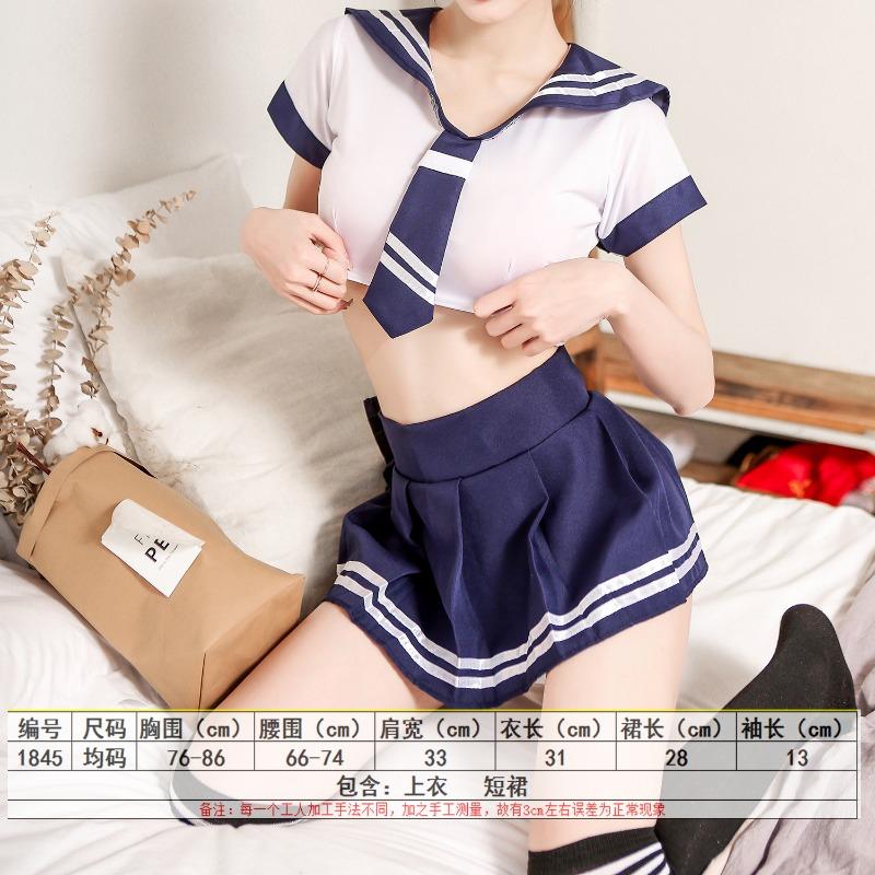 Sexy Underwear Sexy Uniform Seduction Plaid Bow Skirt Pure School Girl Dress Nightclub Game Cosplay