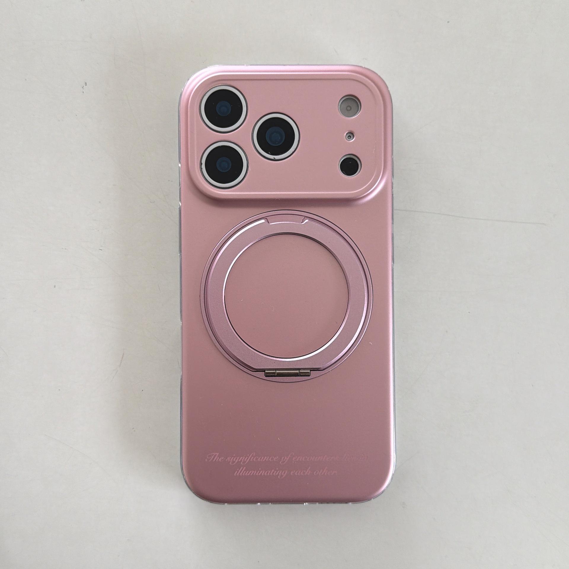 

Minimalist Frosted 360° Rotating Stand Case for iPhone 17/16 Pro Max iPhone 17 Pro