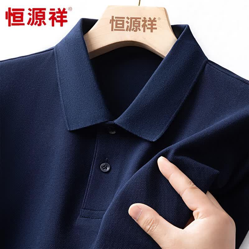 Men's 100% Cotton Short-Sleeve Polo Shirt