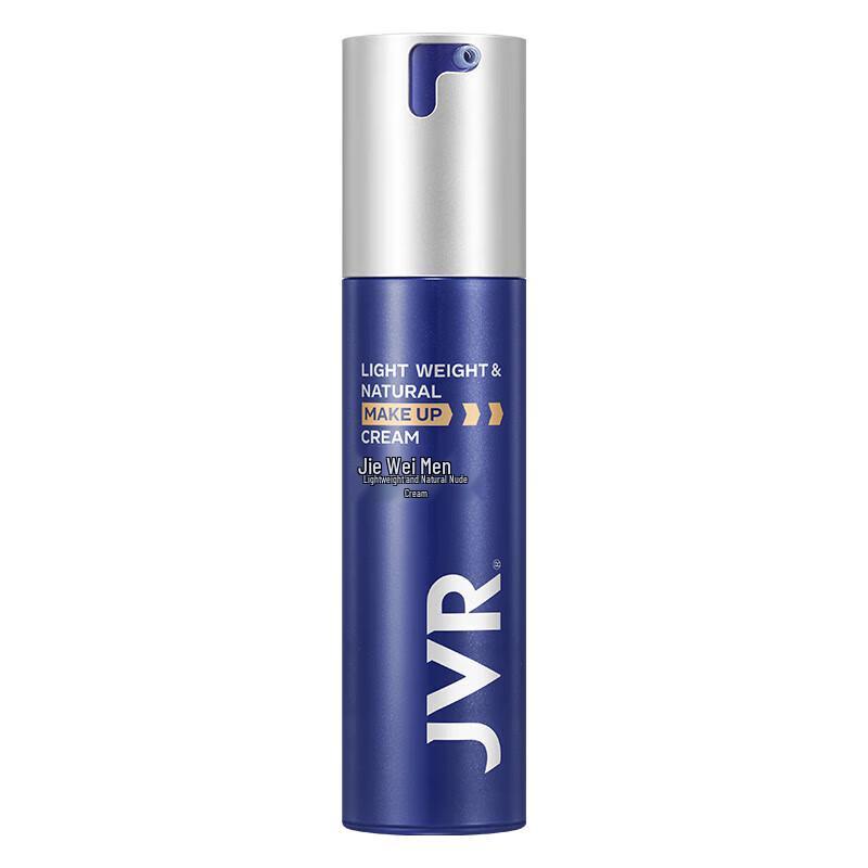 

JVR Men s Light Natural Tone-Up BB Cream