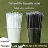 ZISIZ Individually Wrapped Disposable Plastic Straws