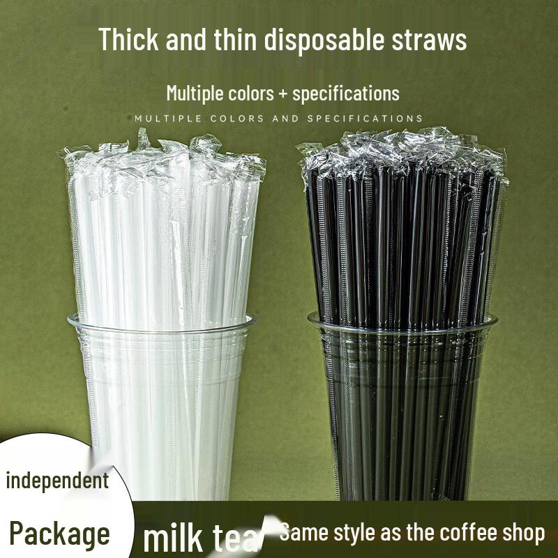 ZISIZ Individually Wrapped Disposable Plastic Straws