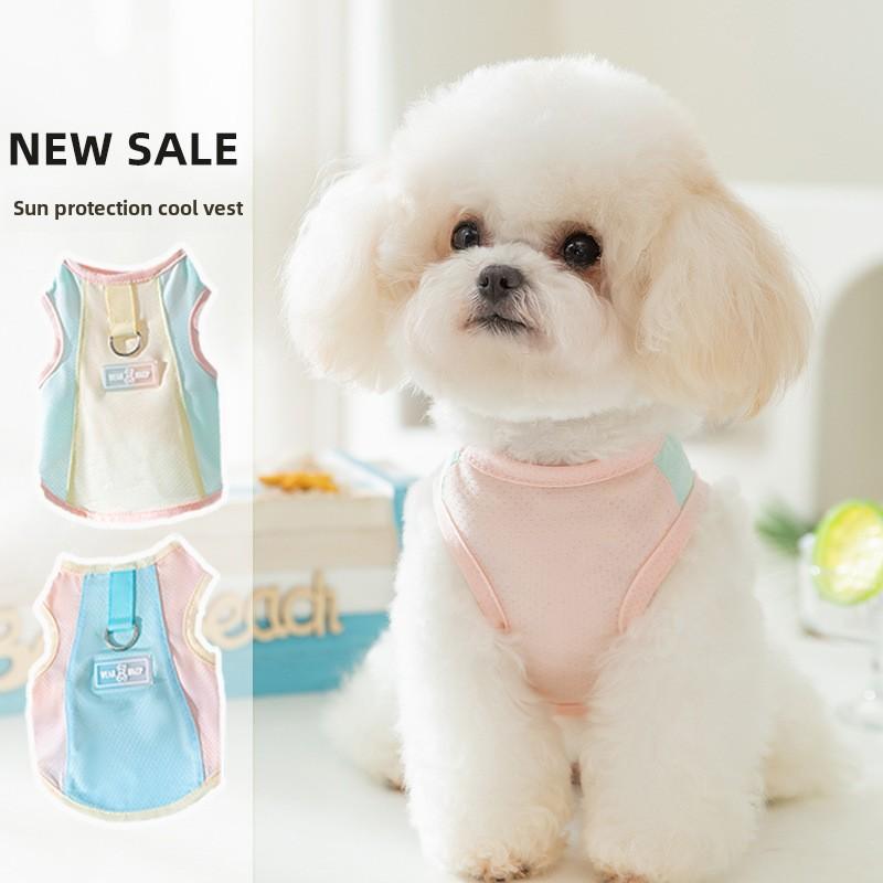 Spring and Summer Thin Mesh Sunscreen Clothing Small and Medium Teddy Bear Dog Clothes Vest Cool Clothes Pet Clothes