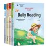 Primary School Grade 1 Daily Reading Book Set (4 Volumes)