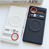 Applicable to Nubia z11ultra mobile phone case trendy high-end z11sultra magnetic brick stone pattern protective cover