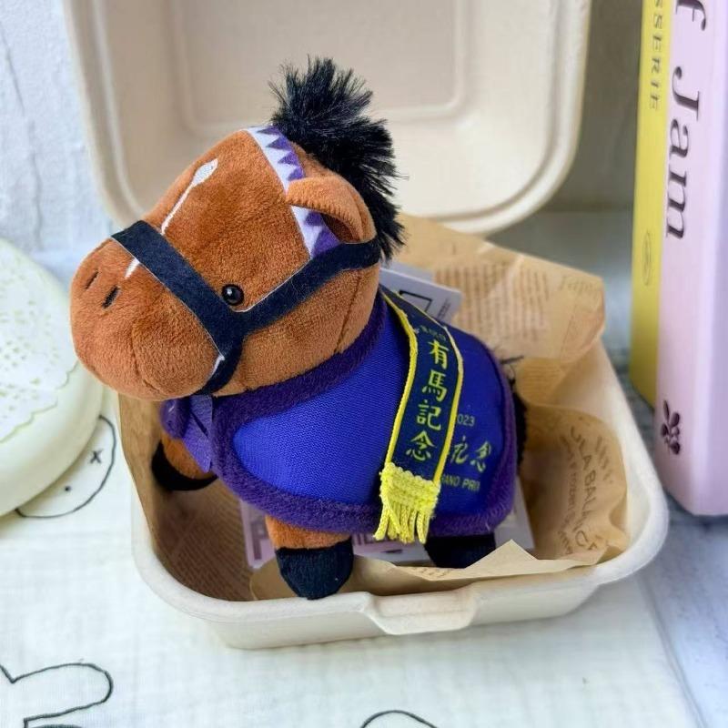 New Japanese Horse Racing Plush Toy Keychain 12cm Soft Stuffed Little Pony Bag Pendant Tenno Sho Champion Collection Souvenir