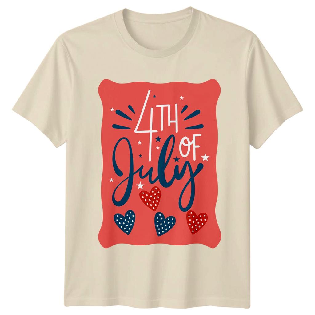 Fourth of July T-Shirt Celebrate America Patriotic Funny Birthday Gift