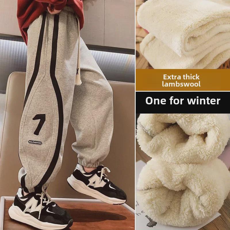 

Kids Lambskin Fleece Lined Pants - Cozy Autumn/Winter Wear for Boys & Girls 120