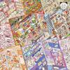 Layered Scene 3D Scenery Stickers Store Theme Stacking Sticker Book  Journaling