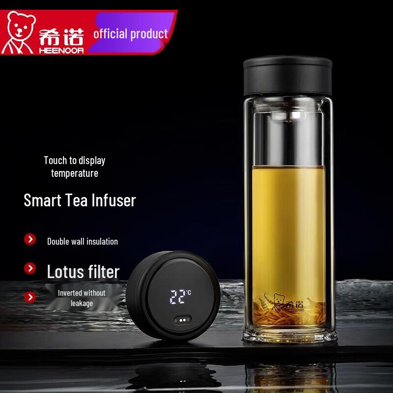 Xeno Smart Double-Layer Glass Tea Infuser Bottle