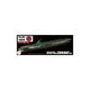 Fujimi Model 1/700 Imperial Navy Series No. 20 EX-1 Japanese Navy Aircraft Carrier Zuikaku Full Hull Model (with Etched Parts) FH-20 EX-1 Gray