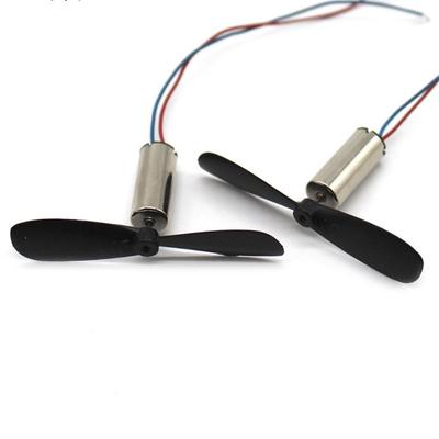 Model Airplane Fixed Wing Electric Aircraft Propeller Motor Suit Small Four Axis DIY Aircraft Toy Coreless Motor