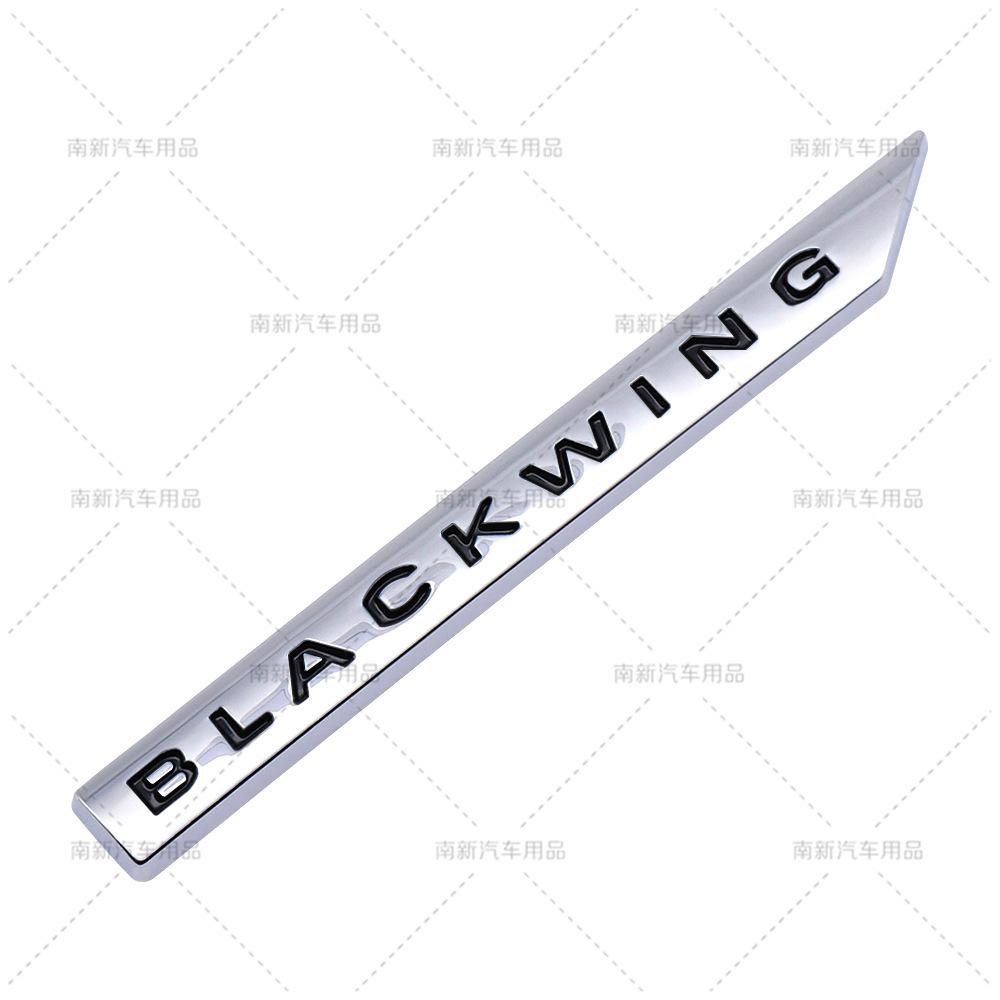 Suitable for Cadillac modification BLACKWING metal body labeling car stickers emblem