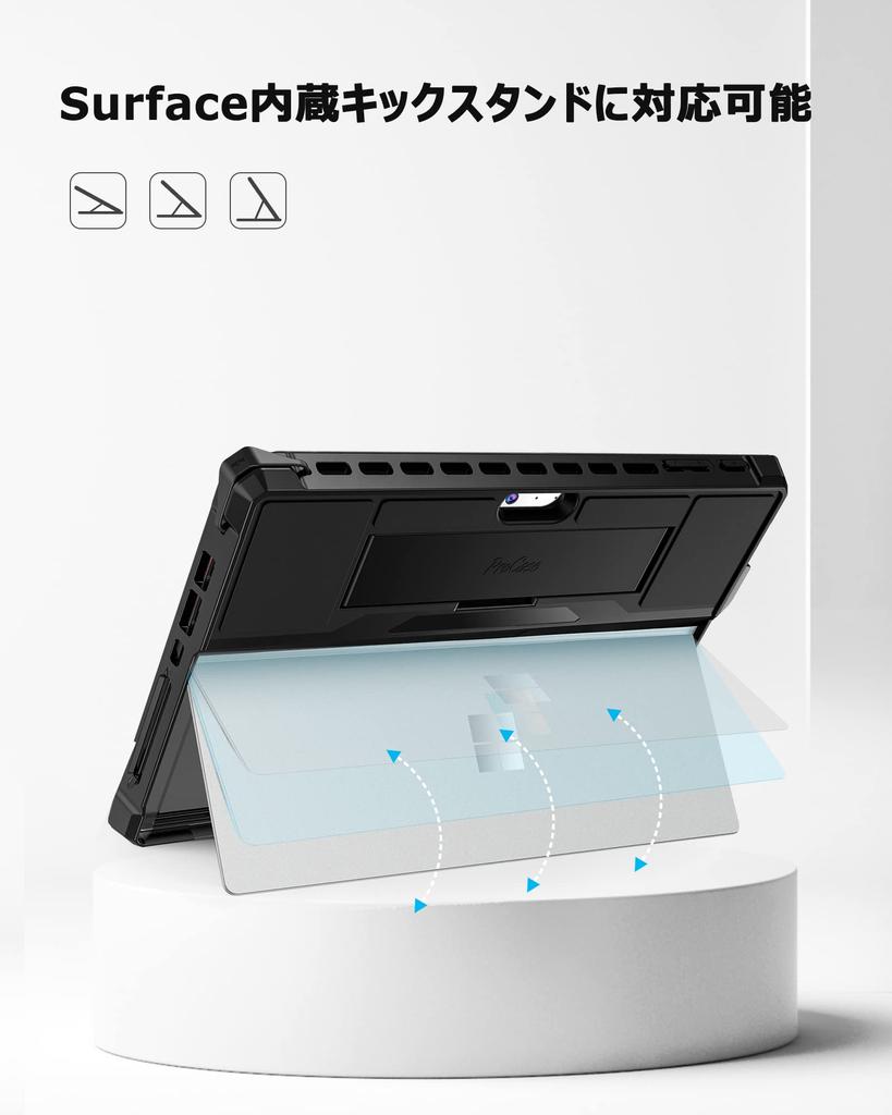 ProCase Surface Pro 7 Plus Case Pro Pro Pro Pro Pro Shockproof Protective Cover Lightweight Pen Holder Compatible with Keyboard Black 7, 6, 5, 4, LTE,