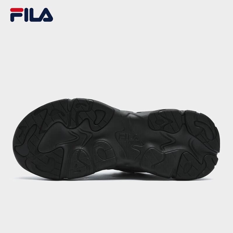 Fila Men's Mars 3 Casual Running Shoes
