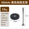 Silicone Washing Machine Door Holder Magnetic Washer Door Prop Keep Open Drying Home Laundry Accessory