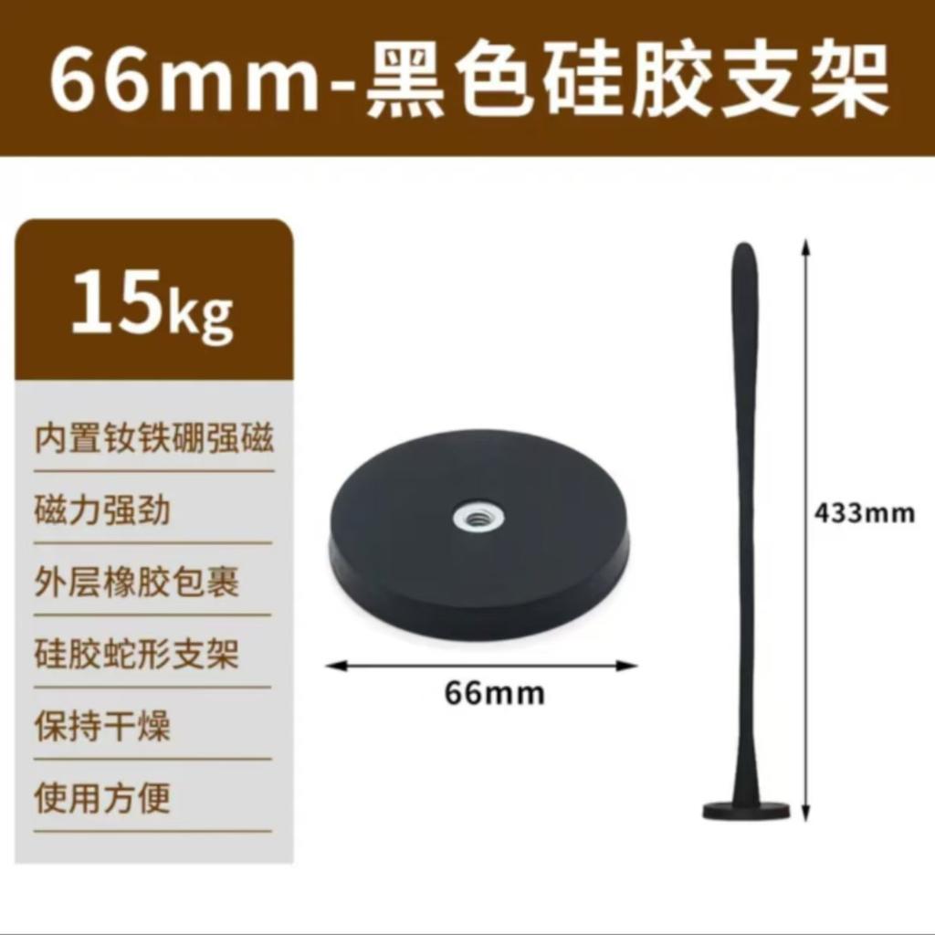 Silicone Washing Machine Door Holder Magnetic Washer Door Prop Keep Open Drying Home Laundry Accessory