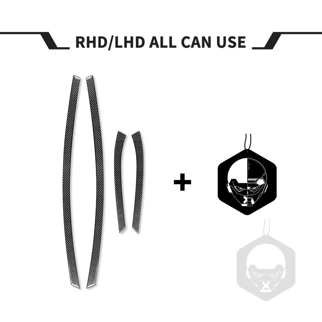 Για BMW Σειρά 3 E90 2006-2008 Πόρτα από ανθρακονήματα Εσωτερικό μπράτσο Διακοσμητικές λωρίδες Εσωτερικό αυτοκινήτου Αξεσουάρ Διακόσμηση