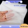 500 Mesh Ultra-Fine Nylon Filter Screen for Soy Milk and Wine - Food Grade