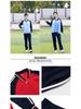 Spring and Autumn Long-Sleeve Sports Uniform for Students and Coaches