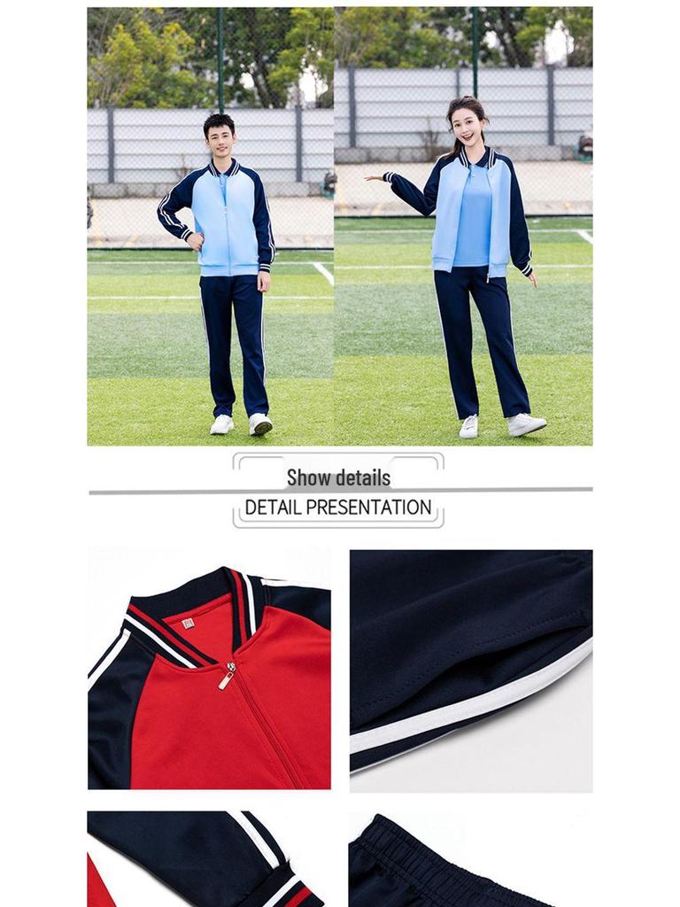 Spring and Autumn Long-Sleeve Sports Uniform for Students and Coaches