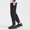 Li-Ning Wade Series Drawstring Pocket Knitted Sports Pants Men Bottoms Black AKLQ567-1