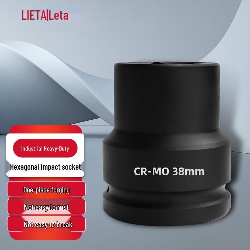 LETA 1.5-inch (38mm) Hex Impact Socket