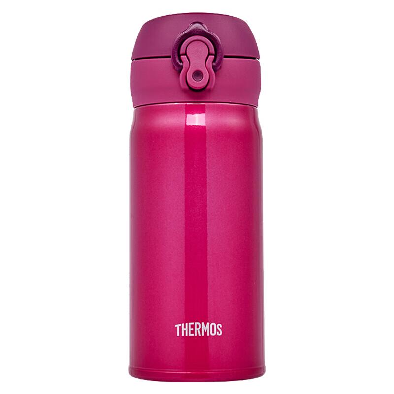 

THERMOS JNL-352 Stainless Steel Vacuum Insulated Mug