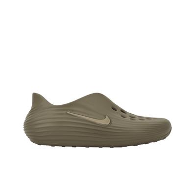 ReactX Rejuven8 Khaki Unisex Tenisky Hnědé HV5060-200